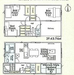 物件画像 平塚市入野第16全9棟　新築戸建