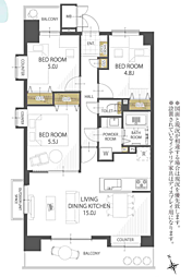 物件画像 東急ドエルアルス平塚