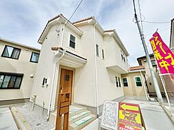 物件画像 茅ヶ崎市今宿　新築戸建て