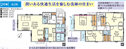 物件画像 相模原市南区御園3期 新築分譲住宅