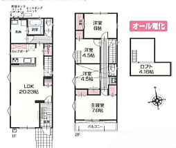 物件画像 いろどりアイタウン 町田市相原町 新築分譲住宅〜全12棟〜