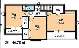 物件画像 平塚市東中原　全２棟　新築戸建