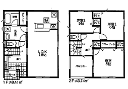 物件画像 相模原市中央区田名第1 40 新築分譲住宅〜全1棟〜