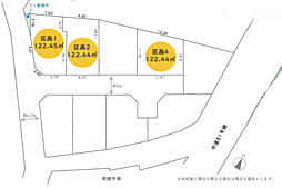 物件画像 秦野市尾尻　建築条件なし　売地