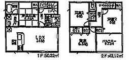 物件画像 茅ヶ崎市円蔵第17　全3棟