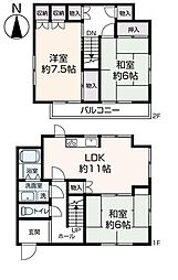 物件画像 海老名市東柏ケ谷6丁目リフォーム戸建