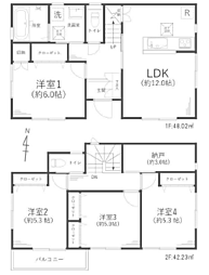 物件画像 綾瀬市上土棚南5丁目中古戸建