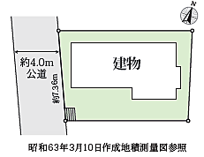 物件画像 綾瀬市寺尾北3丁目〜古家付土地〜