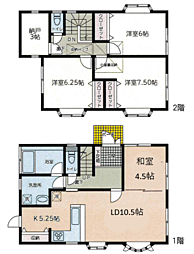 物件画像 海老名市国分寺台　中古戸建