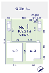 物件画像 相模原市中央区清新8丁目〜建築条件付き売地〜