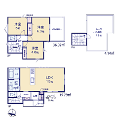 物件画像 相模原市緑区二本松2丁目新築分譲住宅〜全2棟〜