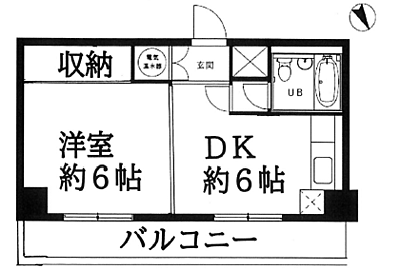 間取り：図面と現況が異なる場合は現況優先とします。