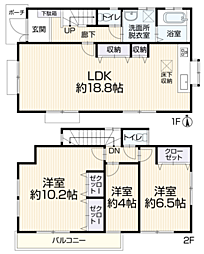 物件画像 横浜市瀬谷区本郷1丁目中古戸建