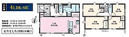 物件画像 伊勢原市笠窪3期2棟　新築戸建