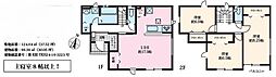 物件画像 伊勢原市笠窪3期2棟　新築戸建