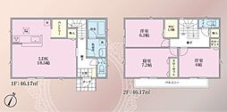 物件画像 横浜市瀬谷区二ツ橋町第5新築分譲住宅〜全4棟〜