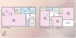 物件画像 横浜市瀬谷区二ツ橋町第5新築分譲住宅〜全4棟〜