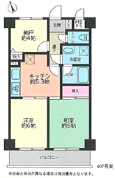 物件画像 ライオンズマンション相武台前第2