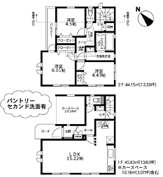 物件画像 多摩市永山6丁目新築売戸建