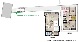 物件画像 大和市渋谷2丁目新築分譲住宅