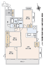 物件画像 ネオステージ多摩センター