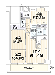 物件画像 アーデル聖蹟桜ヶ丘