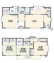 物件画像 多摩市桜ケ丘３丁目　中古戸建