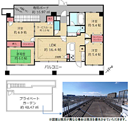 物件画像 ライフレビュー小田急相模原