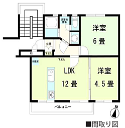 物件画像 永山三丁目第二住宅3号棟