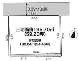 物件画像 多摩市聖ヶ丘3丁目売土地