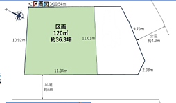 物件画像 多摩市聖ヶ丘　売地