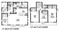 物件画像 GRAFARE八王子市元八王子町３丁目６期