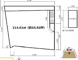 物件画像 多摩市南野３丁目〜売地〜