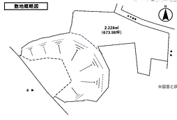 物件画像 厚木市愛名　売地