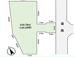 物件画像 厚木市林　売地