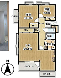 物件画像 コンセボール21多摩11号棟