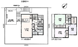 物件画像 第4八王子町1棟 新築分譲住宅