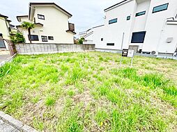 物件画像 平塚市黒部丘 売地