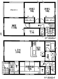 物件画像 厚木市妻田東第23　新築分譲住宅