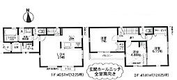 物件画像 横浜市青葉区鴨志田町新築戸建て