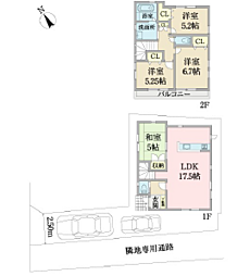 物件画像 横浜市旭区今宿東町〜中古戸建〜