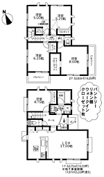 物件画像 町田市上小山田町16期〜新築売戸建〜