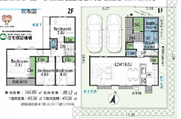 物件画像 町田市図師町2期　新築分譲住宅