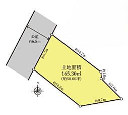 物件画像 町田市上小山田町20番　売地