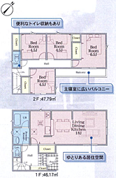 物件画像 相模原市中央区並木　第１５　全２２棟