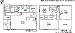 物件画像 八王子市犬目町第37　新築戸建全３棟