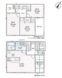 物件画像 八王子市犬目町第37　新築戸建全３棟