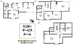 物件画像 川崎市麻生区向原2丁目中古戸建