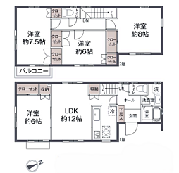 物件画像 相模原市南区上鶴間本町〜中古戸建〜