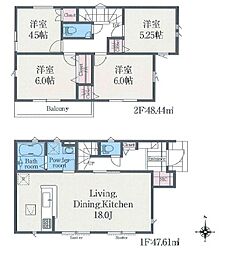 物件画像 八王子市石川町23-1期